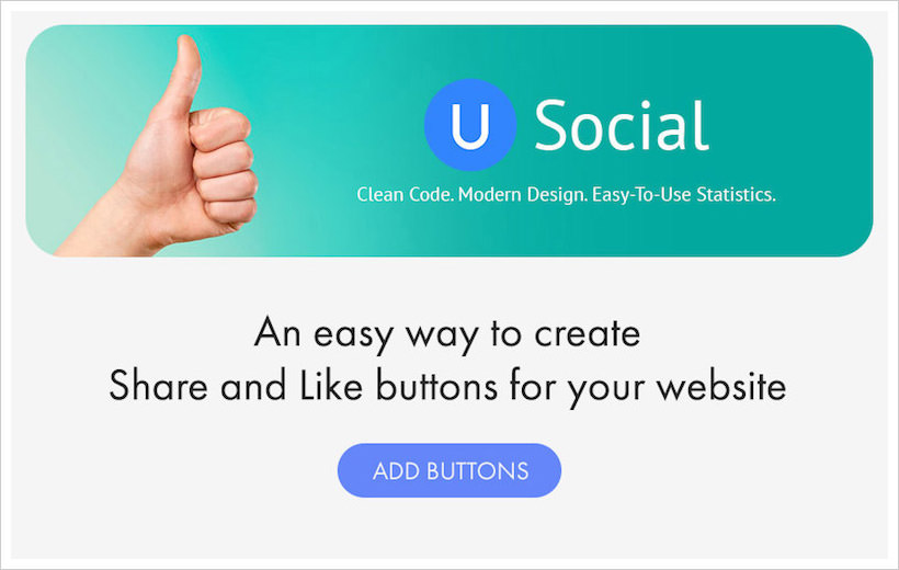 uSocial Tool Image