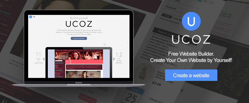 uCoz Web Design Platform