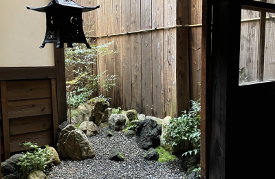 Image of the Zen garden