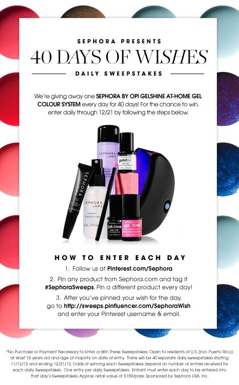 Giveaway Newsletter Example from Sephora