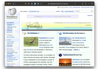 Navajo Wikipedia website